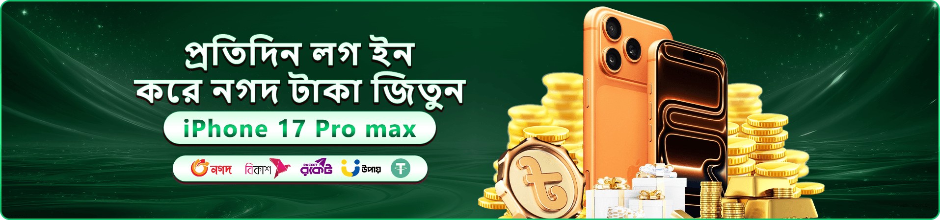 vc99 অনলাইন ক্যাসিনো বোনাস